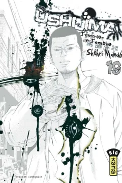 Volume #19