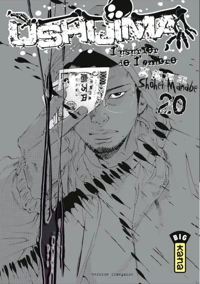 Cover of Volume #20