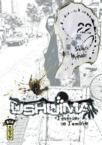 Cover of Volume #22