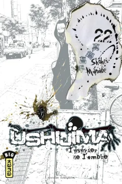 Volume #22