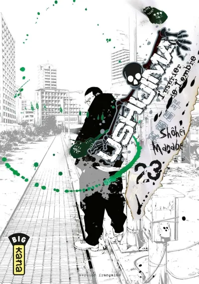 Cover of Volume #23