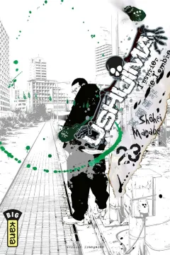 Issue #23