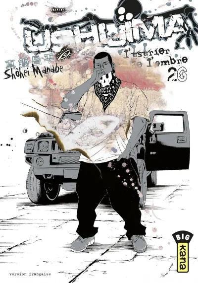 Cover of Volume #26