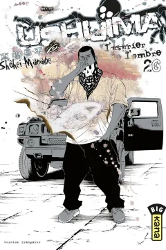 Volume #26