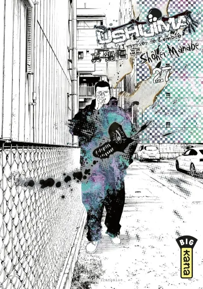 Cover of Volume #27