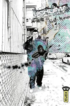 Issue #27