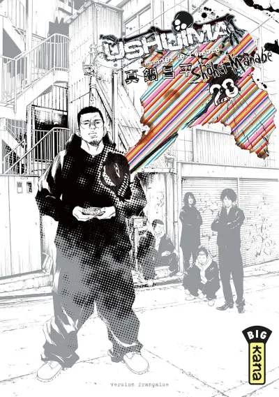 Cover of Volume #28