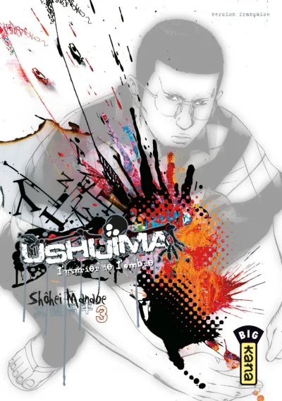 Cover of Volume #3