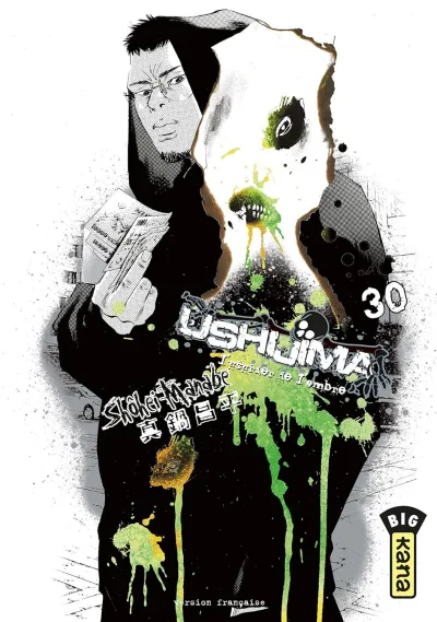 Cover of Volume #30