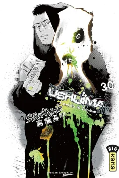Volume #30