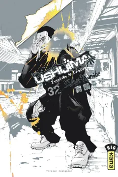 Issue #32