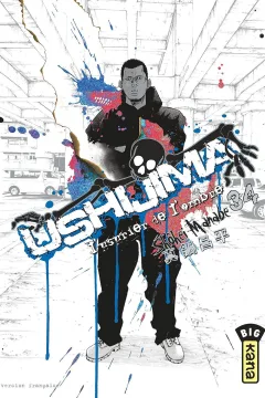 Volume #34