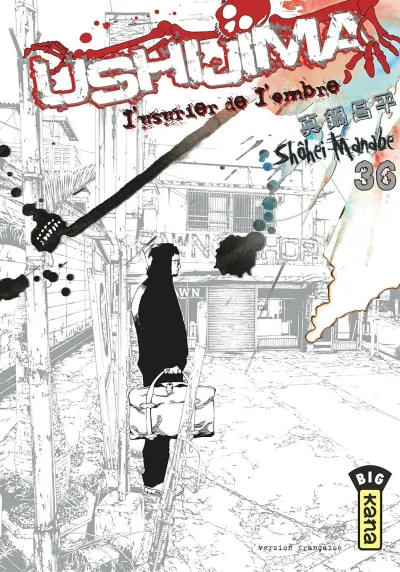 Cover of Volume #36