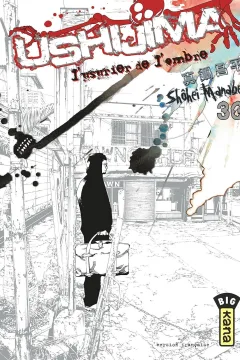 Volume #36