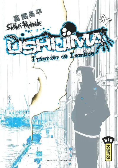Cover of Volume #37