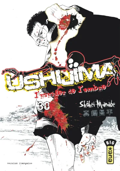 Cover of Volume #38