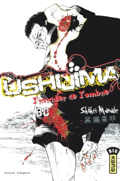 Volume #38