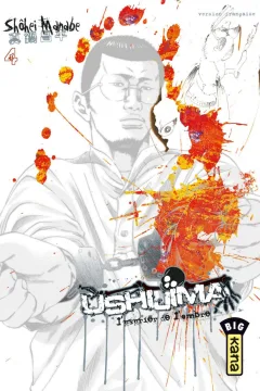 Issue #4