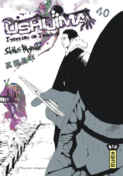 Cover of Volume #40