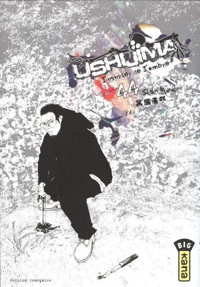 Cover of Volume #44