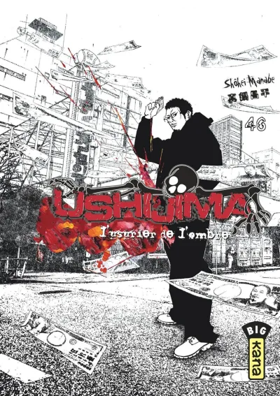 Cover of Volume #46