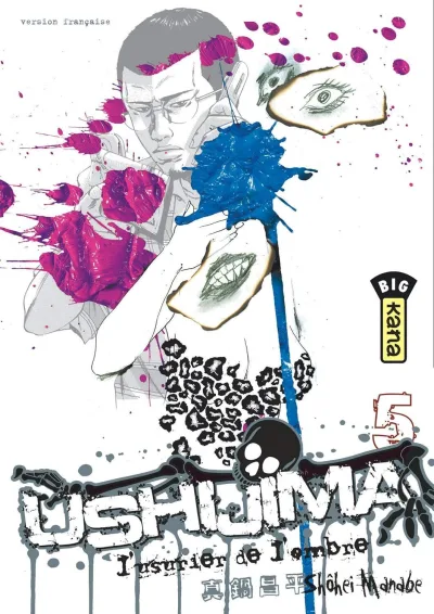 Cover of Volume #5