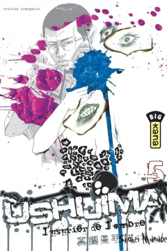 Issue #5