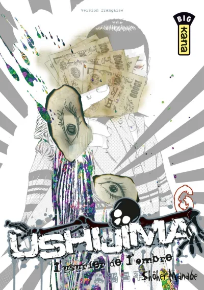 Cover of Volume #6