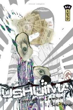 Issue #6