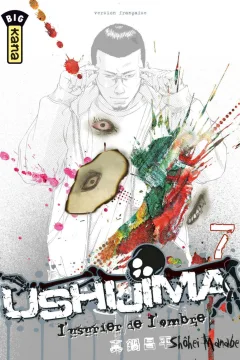 Issue #7