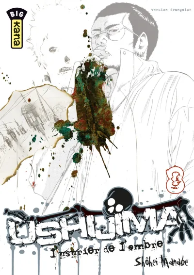 Cover of Volume #8