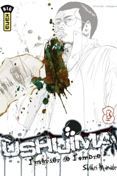 Issue #8