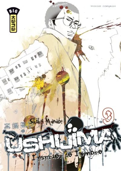 Cover of Volume #9