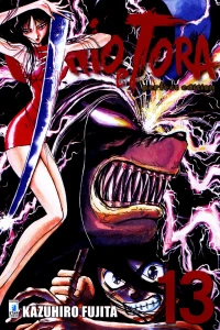 Issue #13