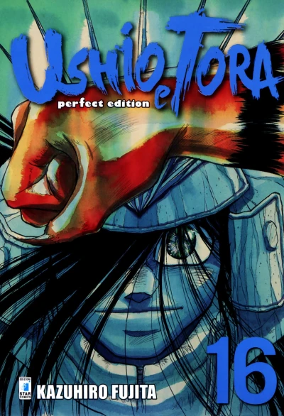 Cover of Issue #16