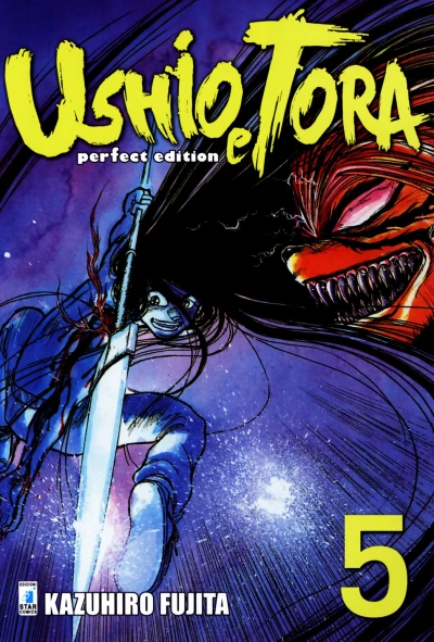 Cover of Issue #5