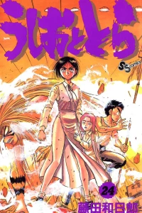 Vol. 24