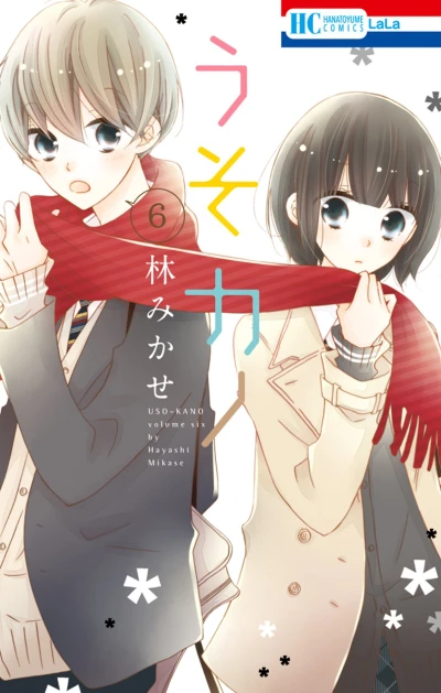 Cover of Vol. 6