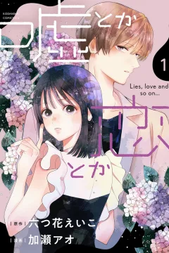 Vol. 1