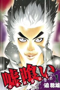 Vol. 1
