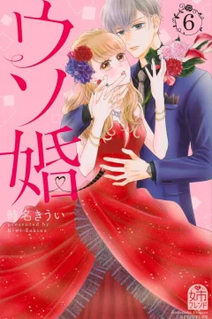 Volume 6