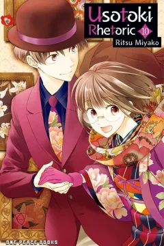 Volume 10
