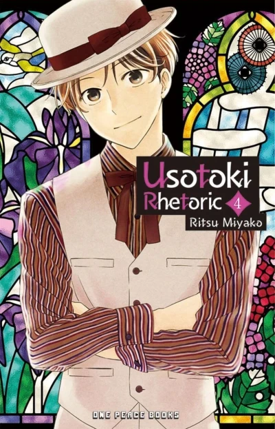 Cover of Volume 4