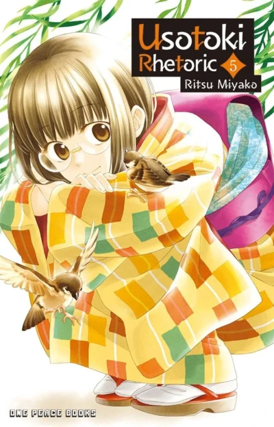 Cover of Volume 5