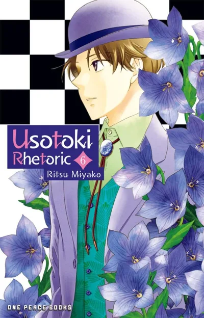 Cover of Volume 6