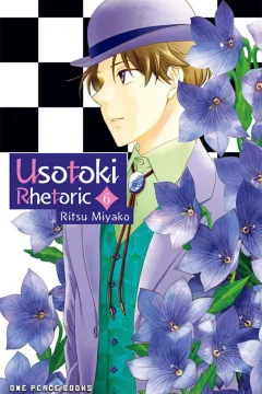 Volume 6