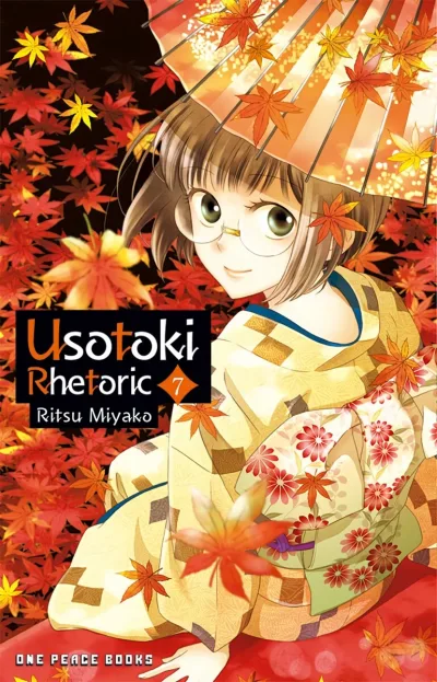 Cover of Volume 7