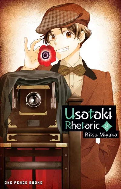 Cover of Volume 8
