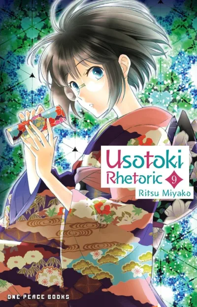 Cover of Volume 9