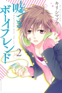 Vol. 2